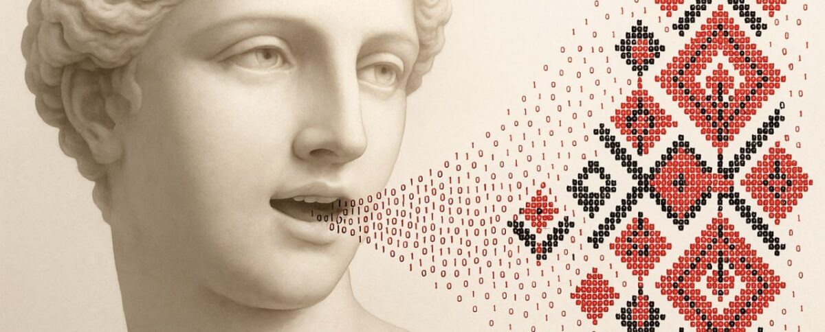 Speak UA: живи українською